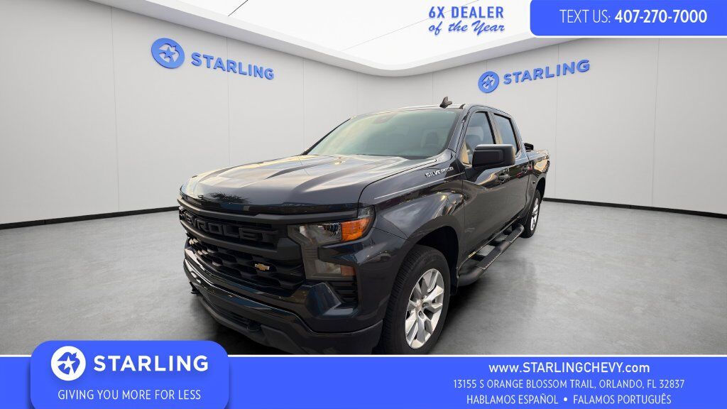 2023 CHEVROLET Silverado