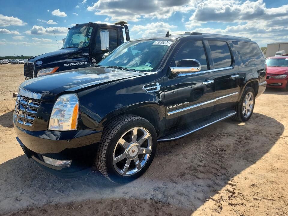 2014 CADILLAC Escalade