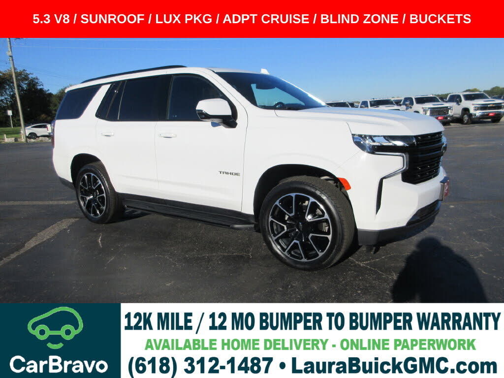 2024 CHEVROLET Tahoe