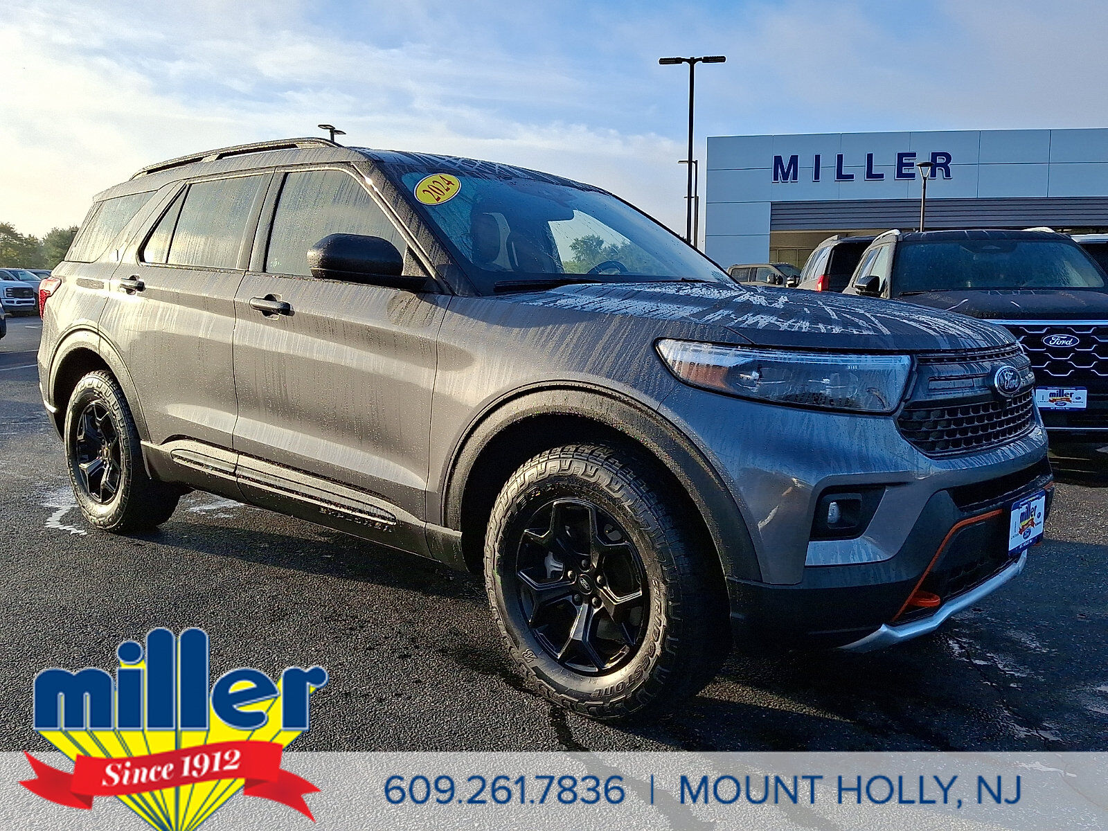 2024 FORD Explorer