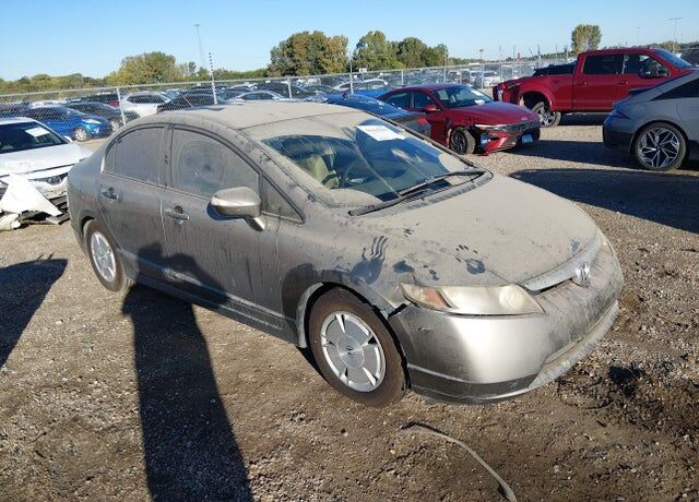 2008 HONDA Civic