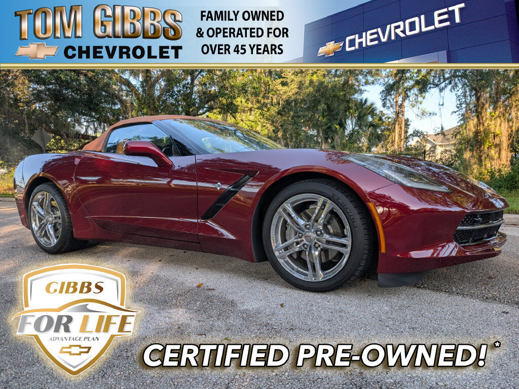 2017 CHEVROLET Corvette