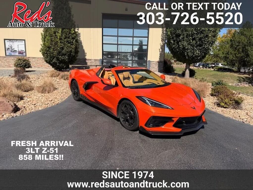 2020 CHEVROLET Corvette