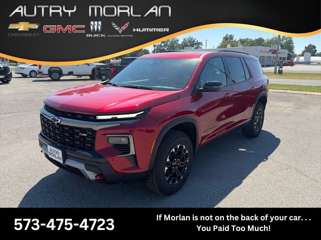 2027 CHEVROLET Traverse