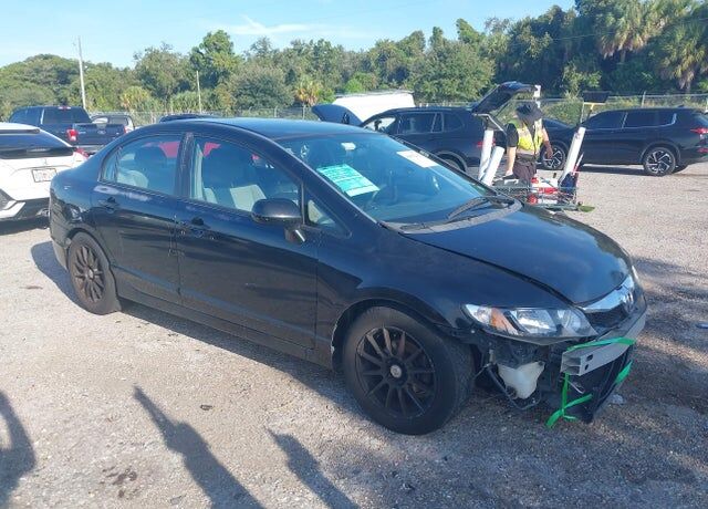 2011 HONDA Civic