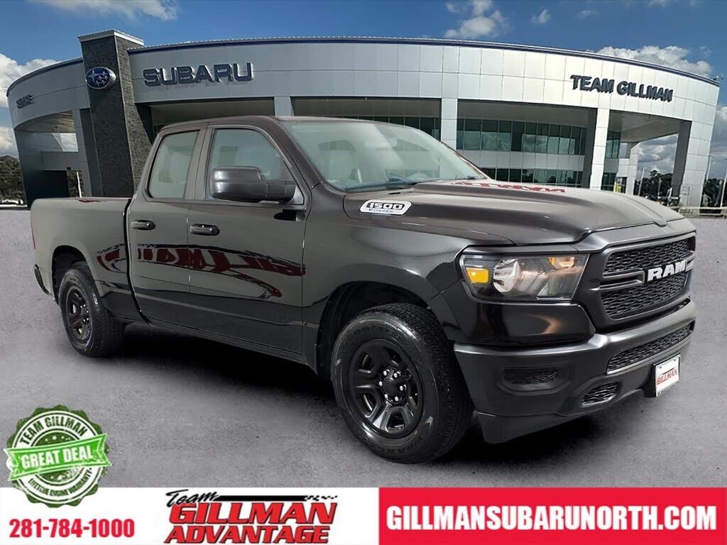 2024 RAM 1500
