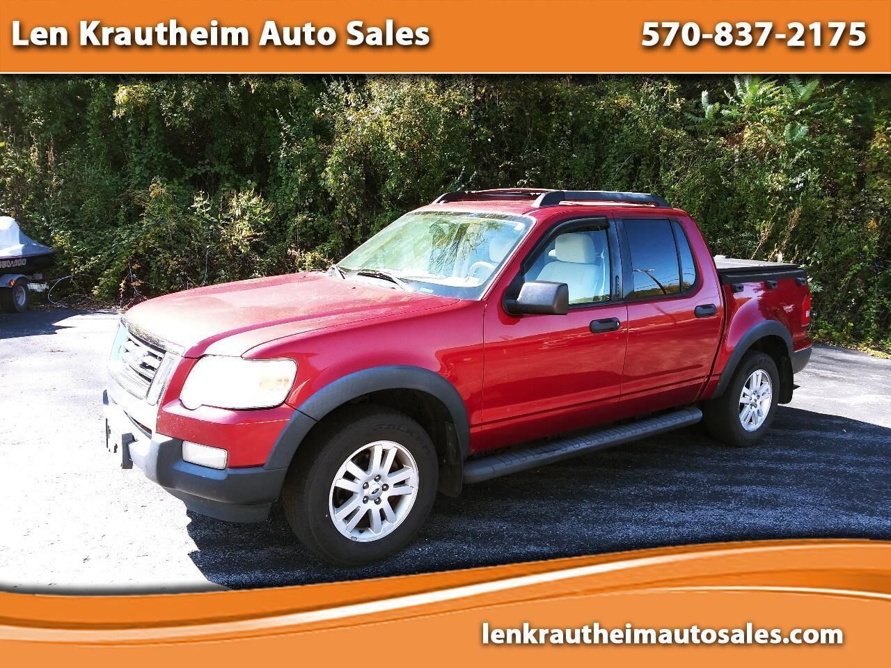 2008 FORD Explorer