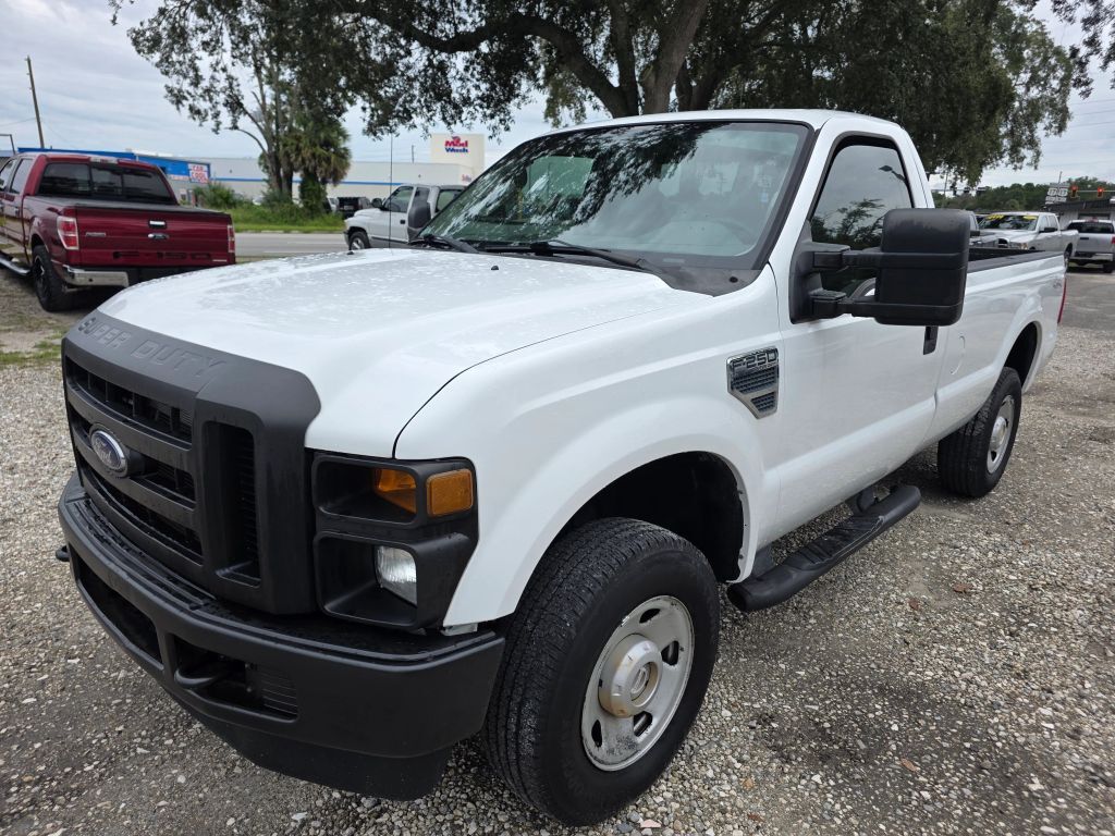 2008 FORD F-250