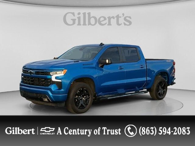 2023 CHEVROLET Silverado