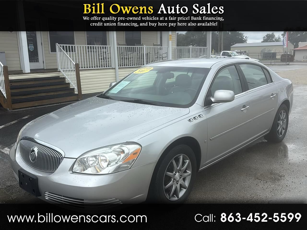 2007 BUICK Lucerne