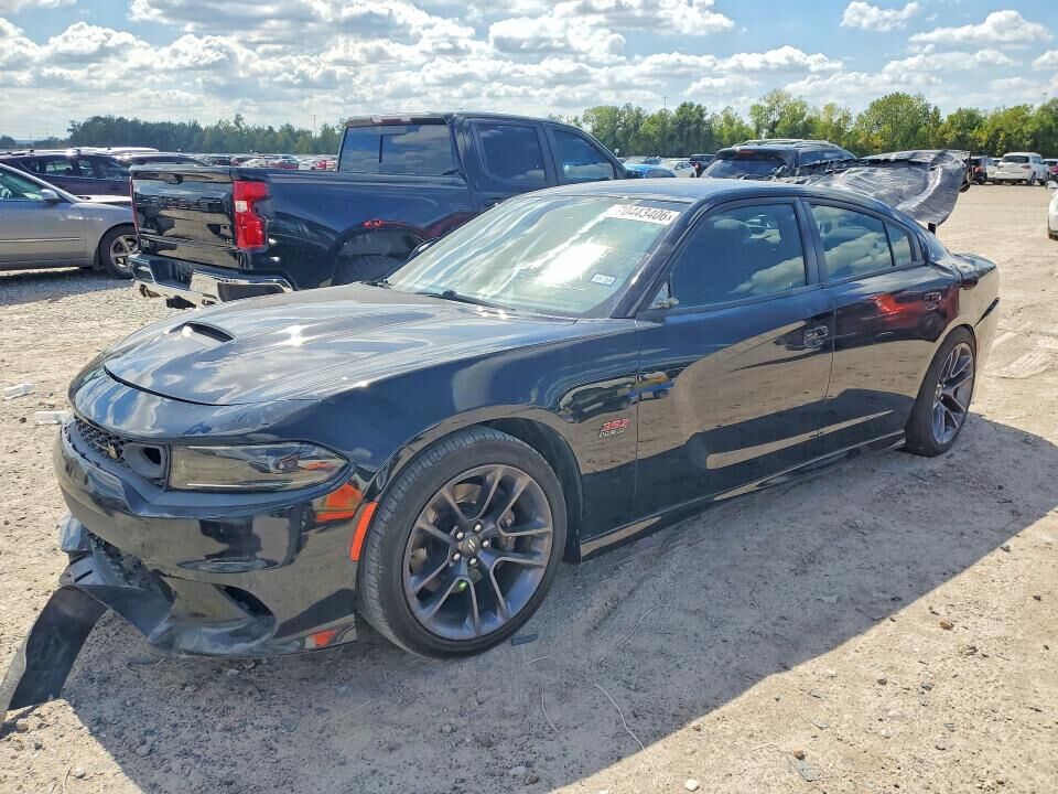 2023 DODGE Charger