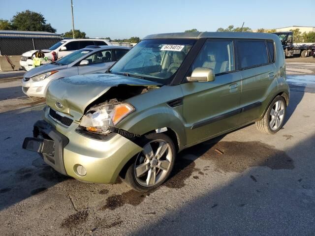 2010 KIA Soul