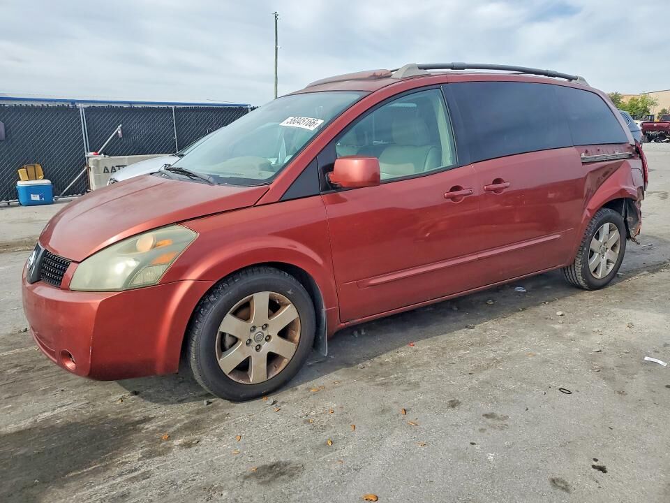 2005 NISSAN Quest