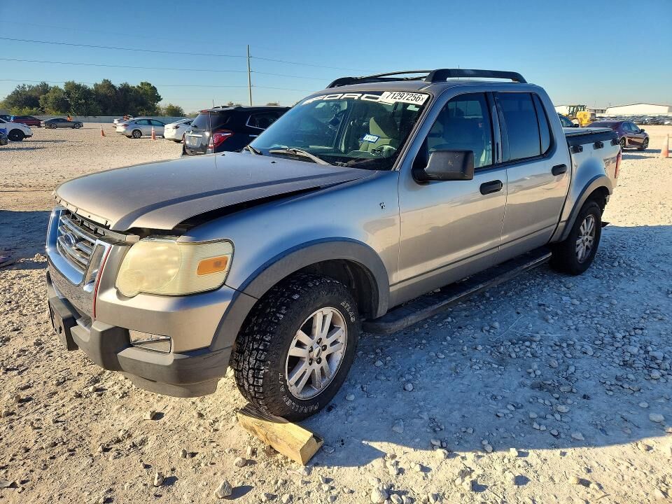 2008 FORD Explorer