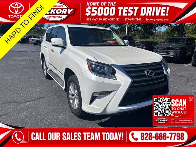 2017 LEXUS GX