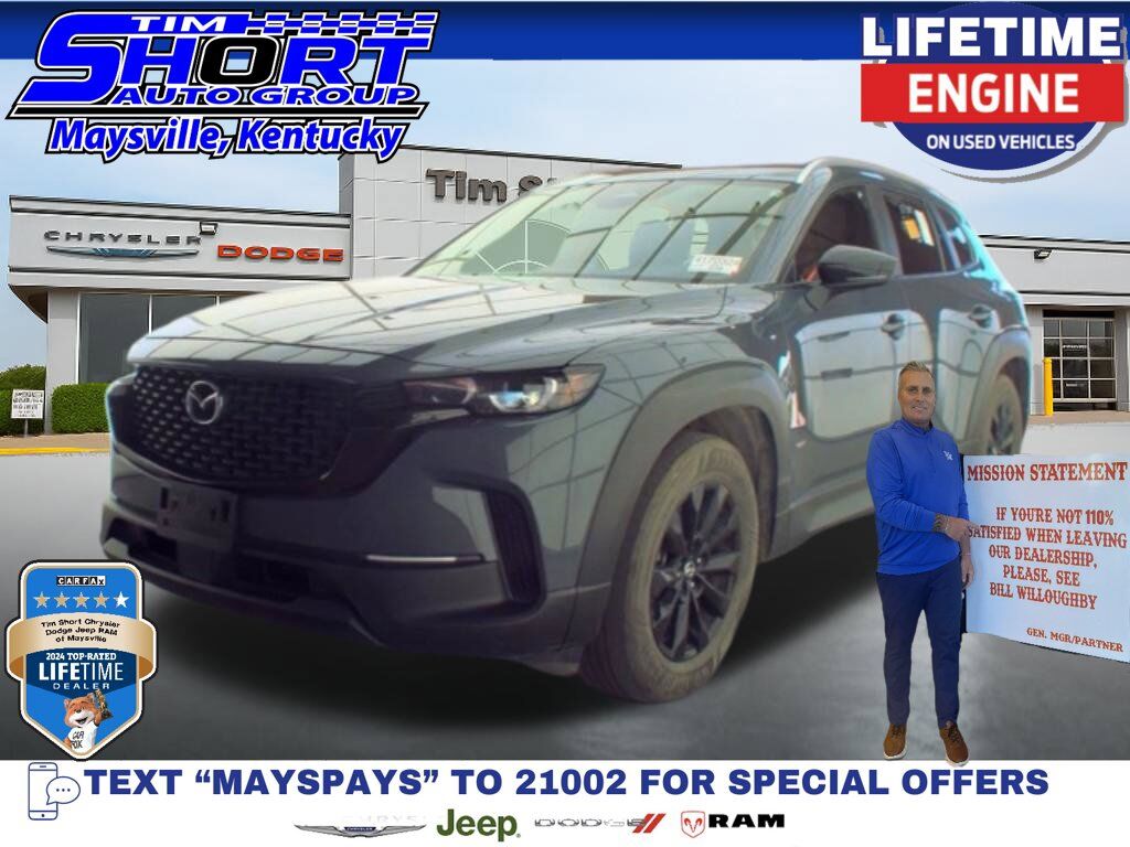 2025 MAZDA CX-50