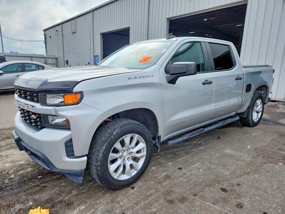 2020 CHEVROLET Silverado