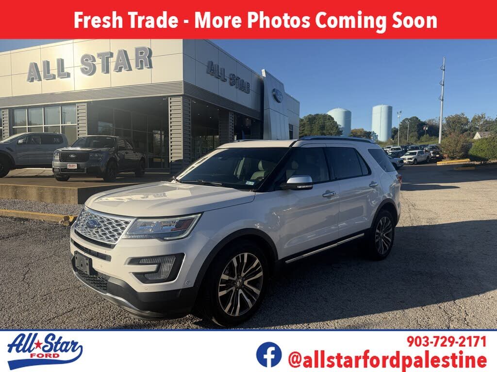 2017 FORD Explorer