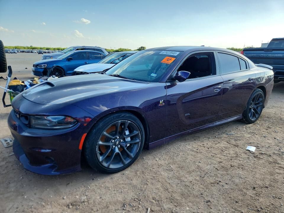 2021 DODGE Charger