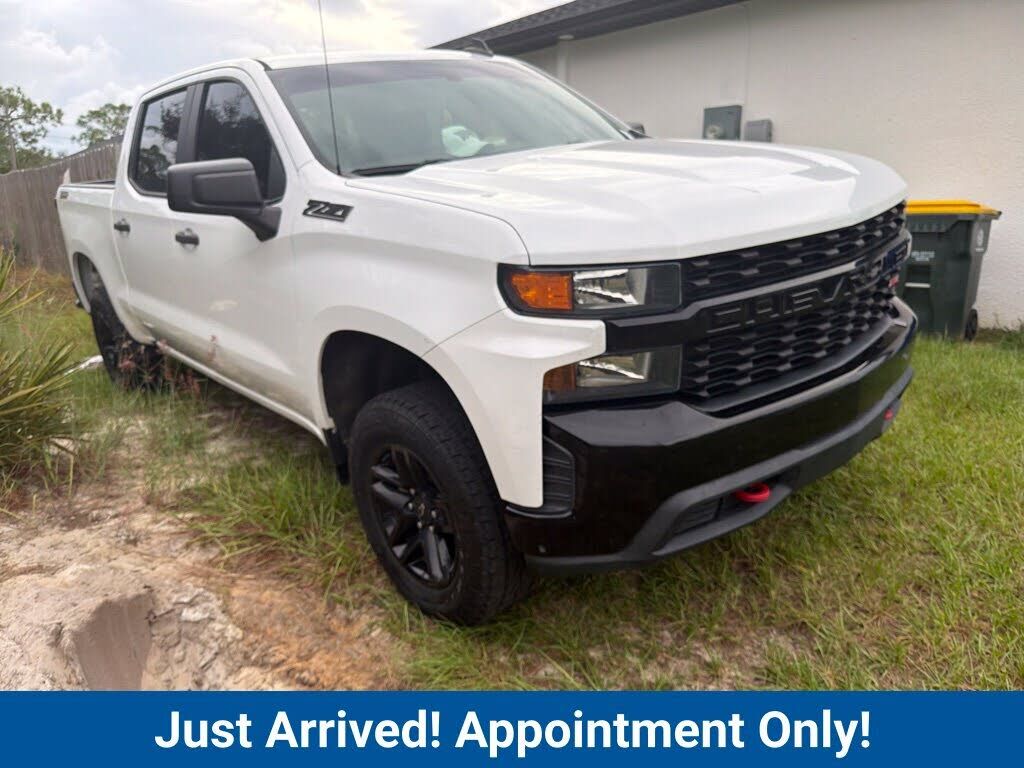 2020 CHEVROLET Silverado