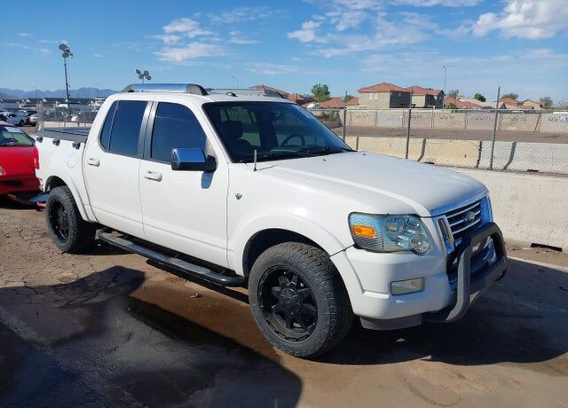 2008 FORD Explorer