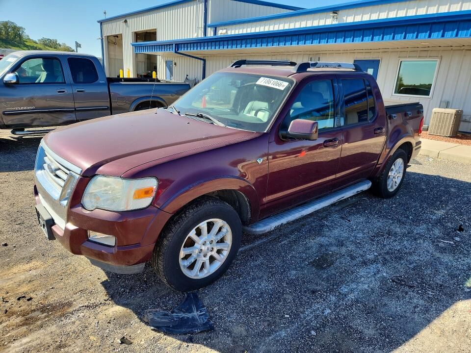 2008 FORD Explorer