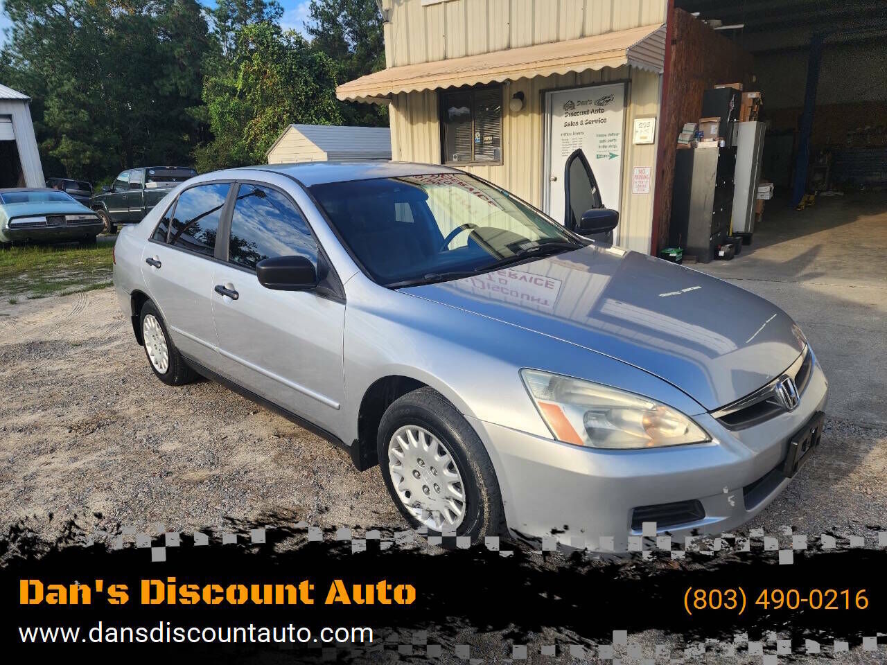 2007 HONDA Accord