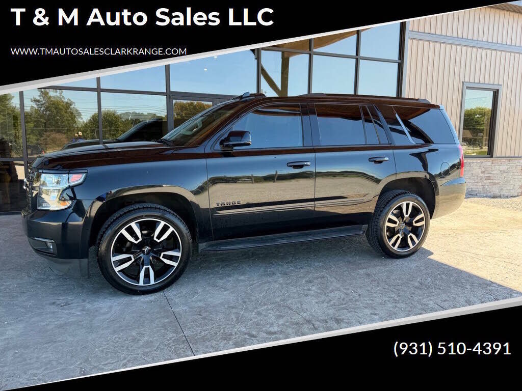 2020 CHEVROLET Tahoe