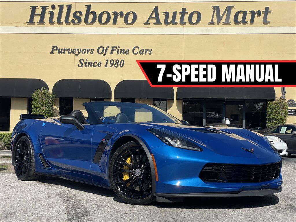 2016 CHEVROLET Corvette