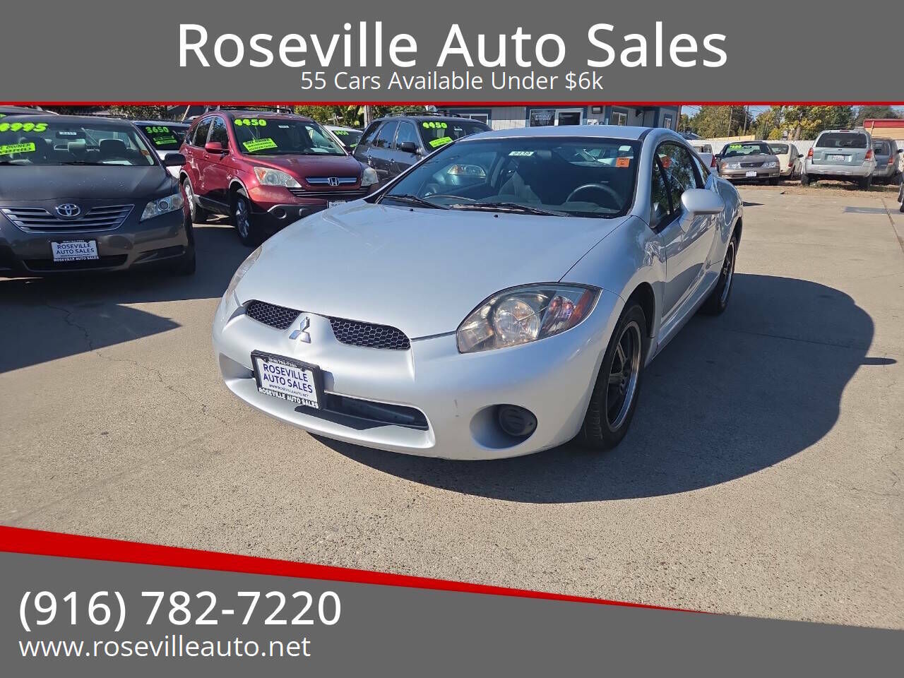 2007 MITSUBISHI Eclipse