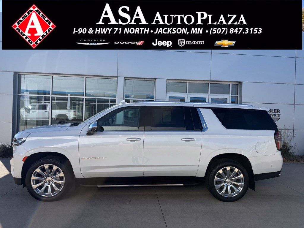2024 CHEVROLET Suburban