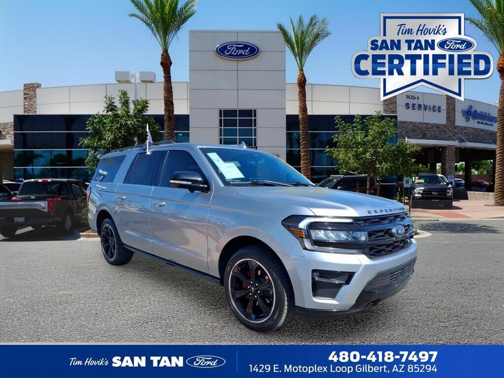 2024 FORD Expedition