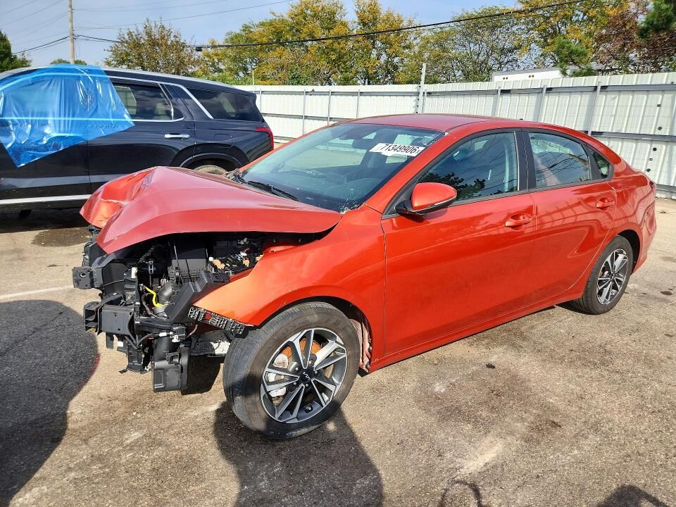 2023 KIA Forte