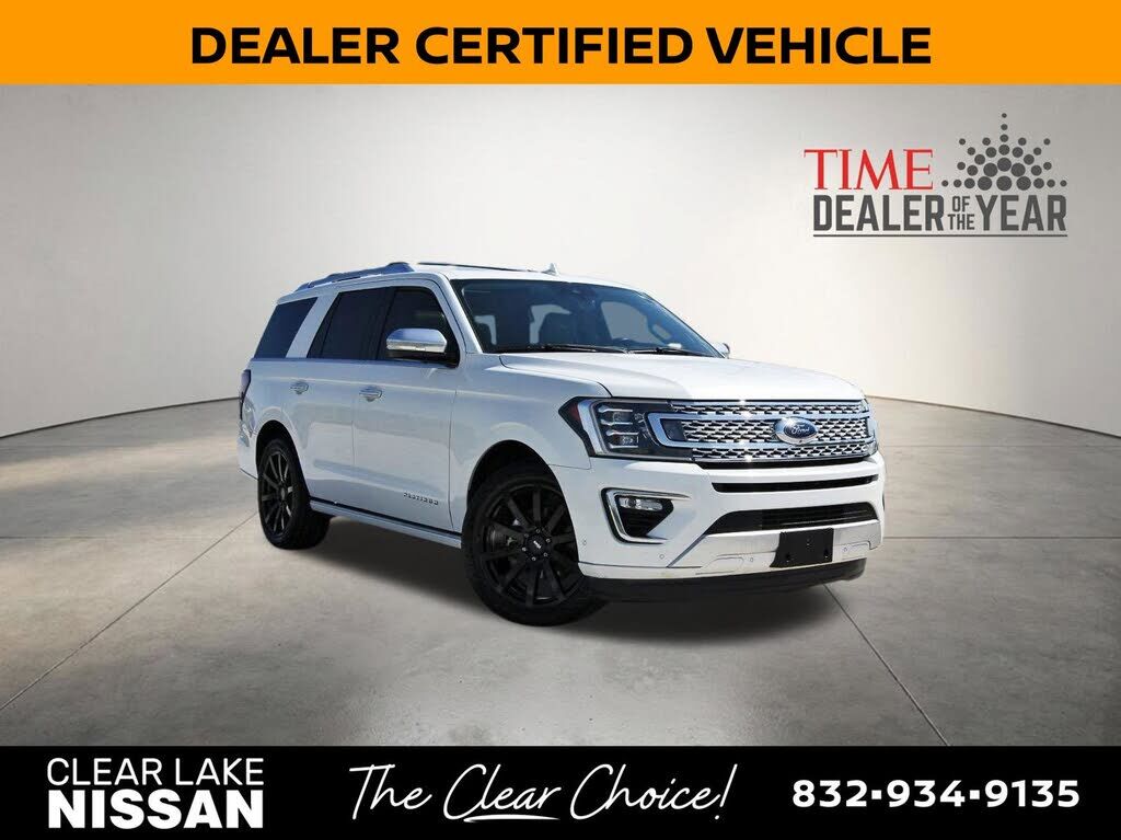 2020 FORD Expedition