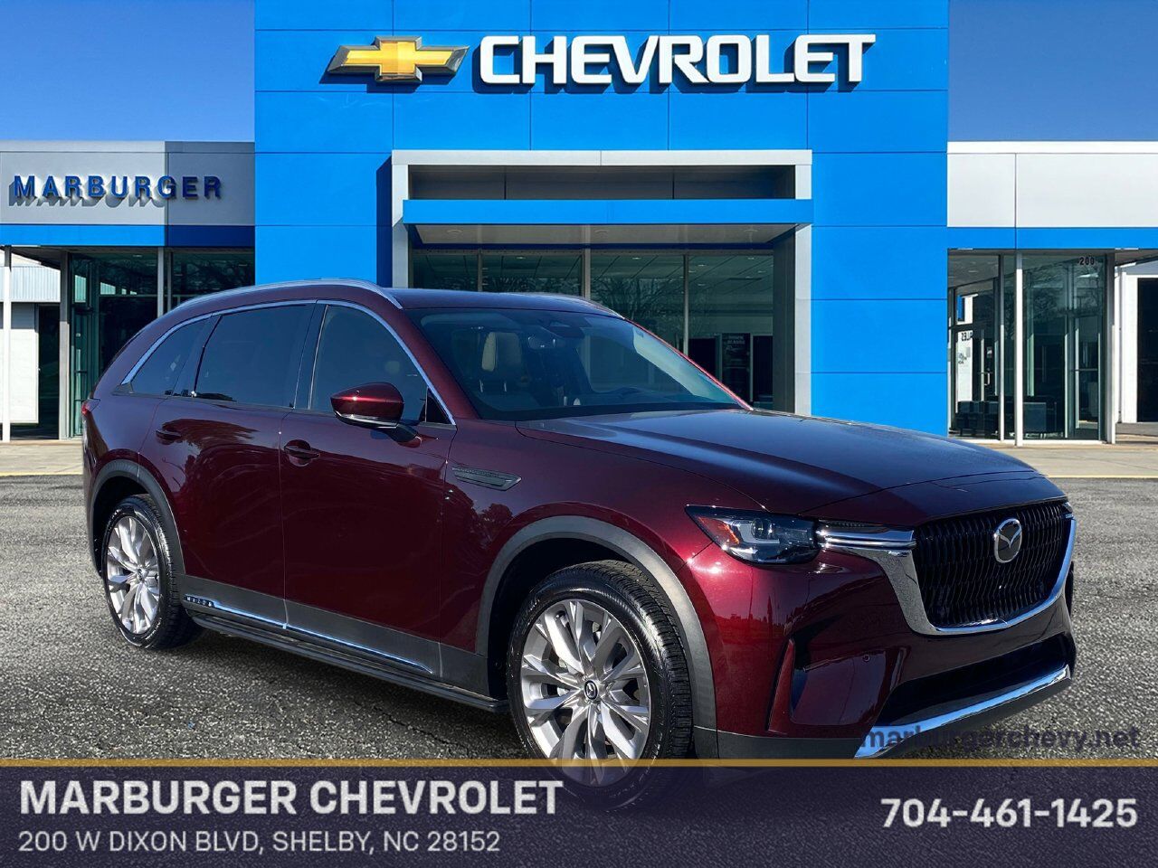 2024 MAZDA CX-90