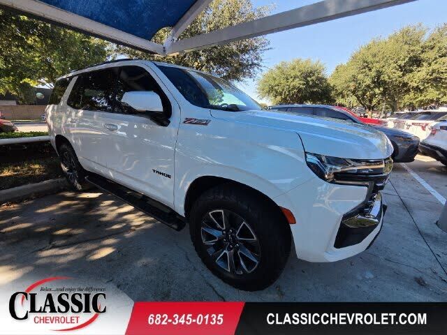 2023 CHEVROLET Tahoe