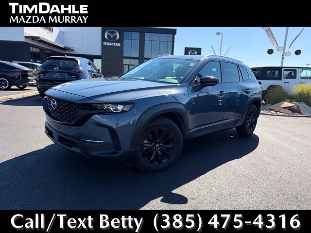 2024 MAZDA CX-50