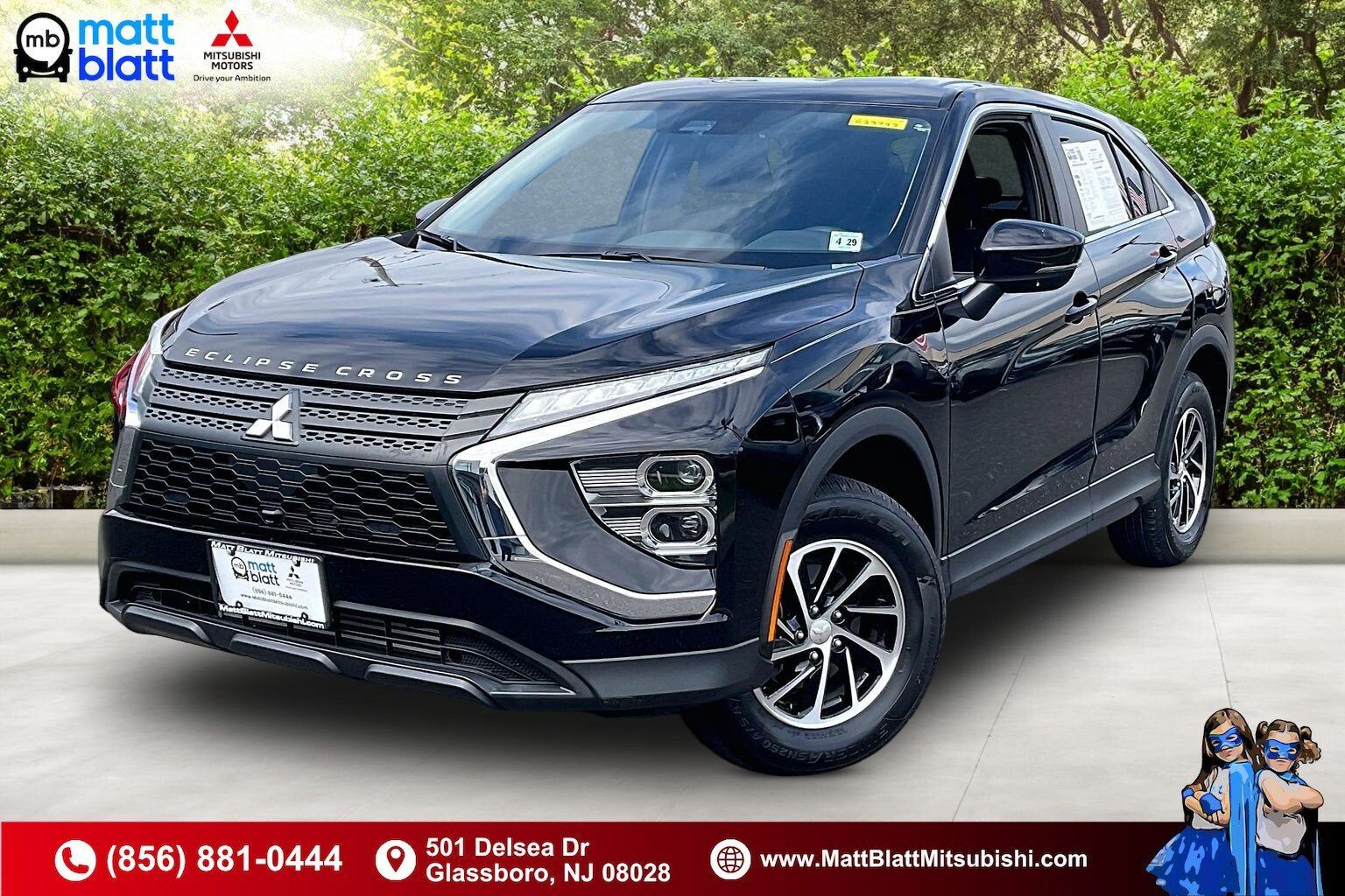 2024 MITSUBISHI ECLIPSE CROSS