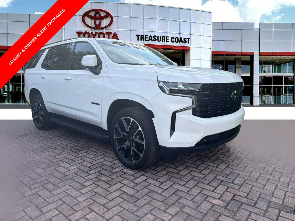 2024 CHEVROLET Tahoe