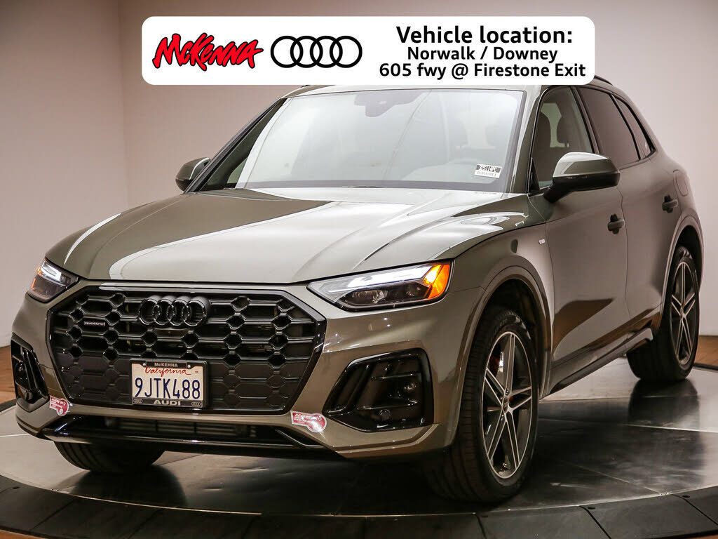 2024 AUDI Q5 e