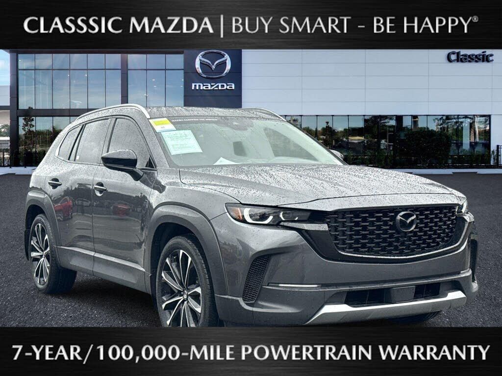 2023 MAZDA CX-50