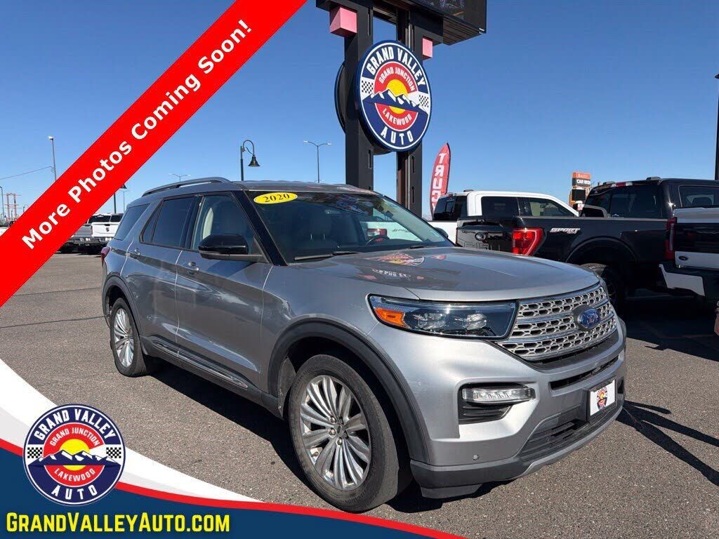 2020 FORD Explorer