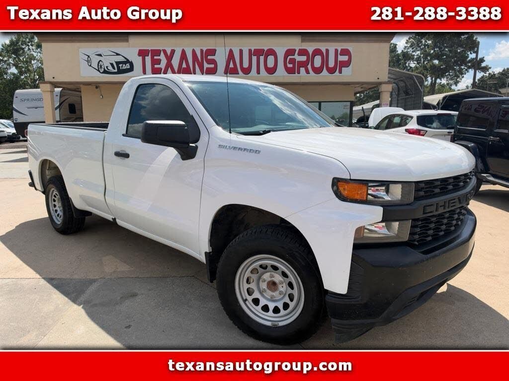 2021 CHEVROLET Silverado