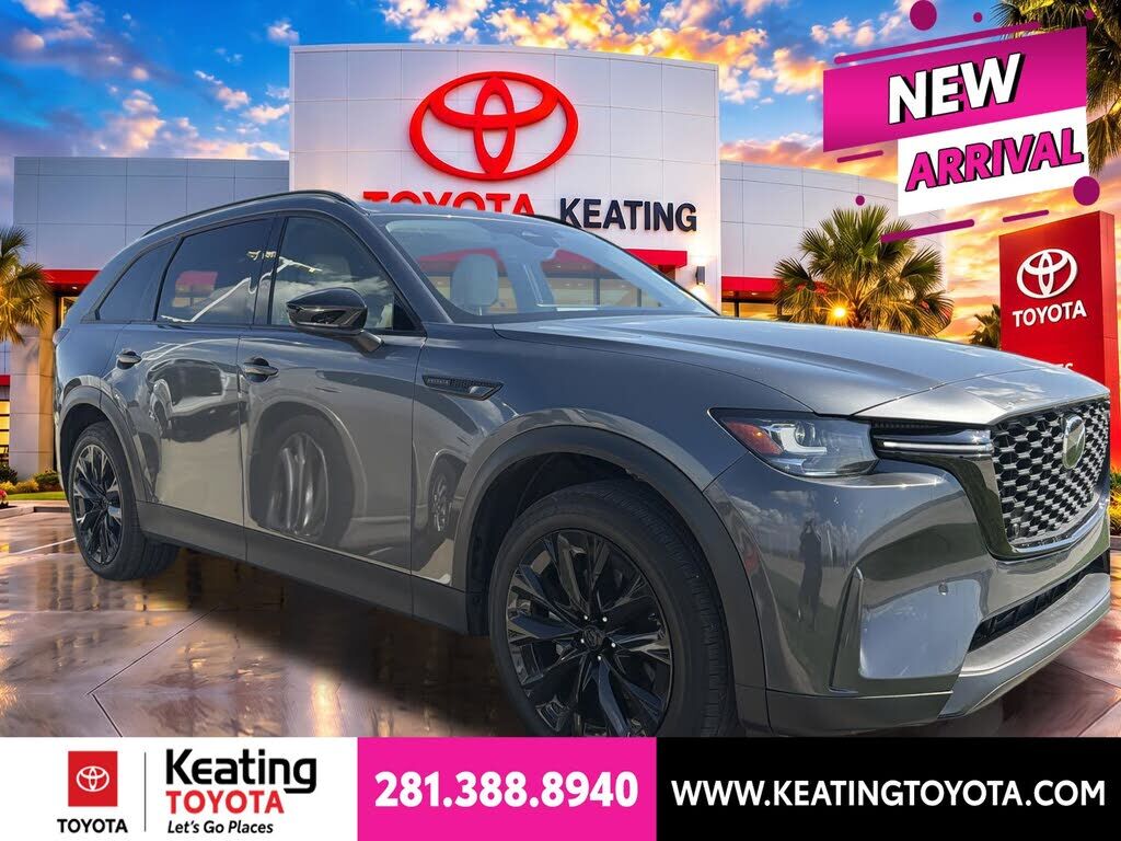2026 MAZDA CX-90