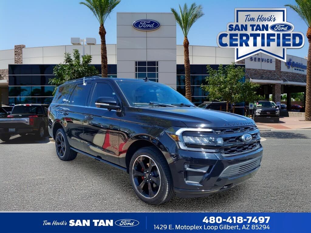 2023 FORD Expedition
