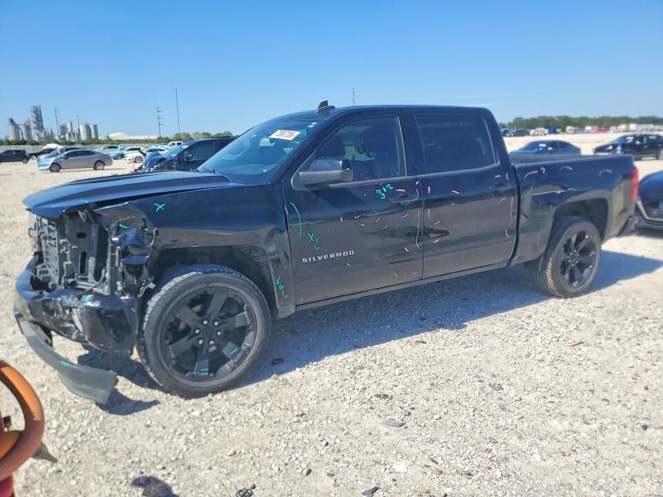2017 CHEVROLET Silverado