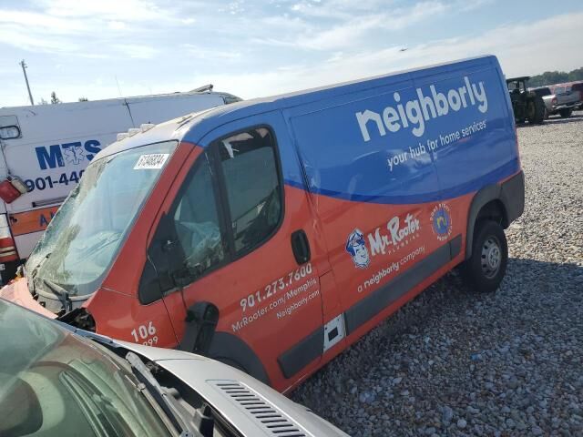 2017 RAM Promaster 1500
