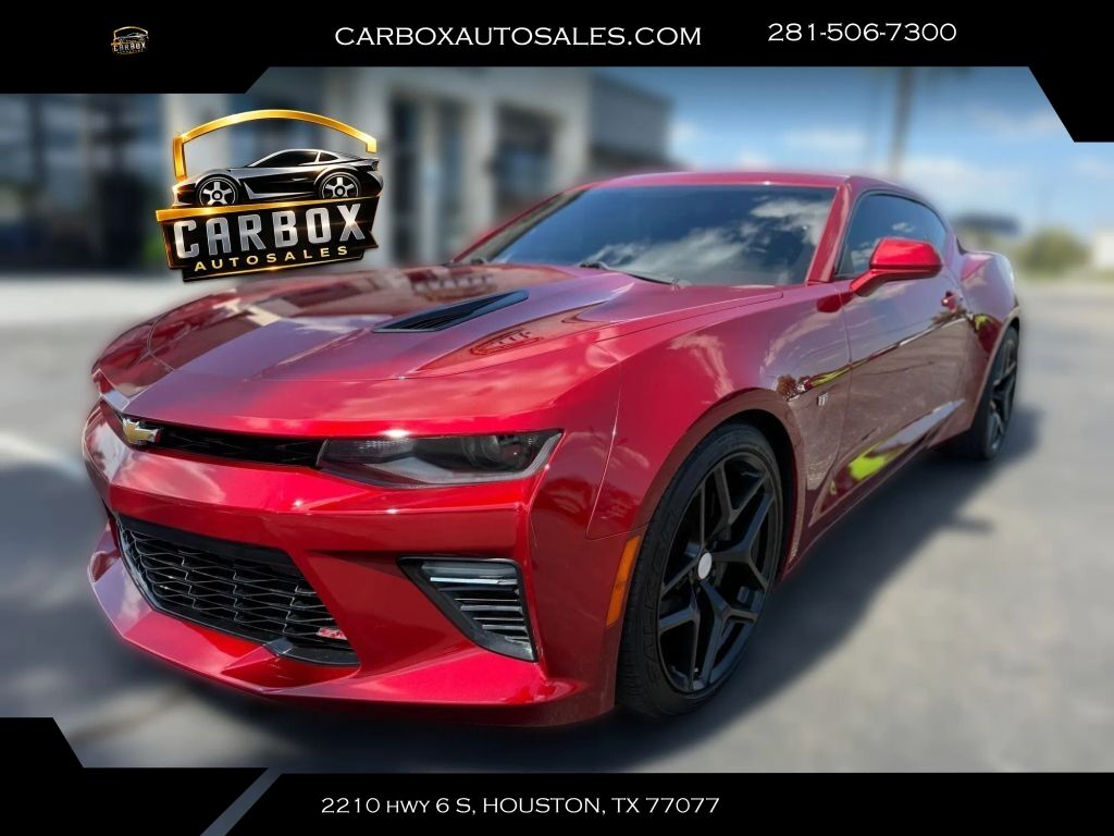 2017 CHEVROLET Camaro