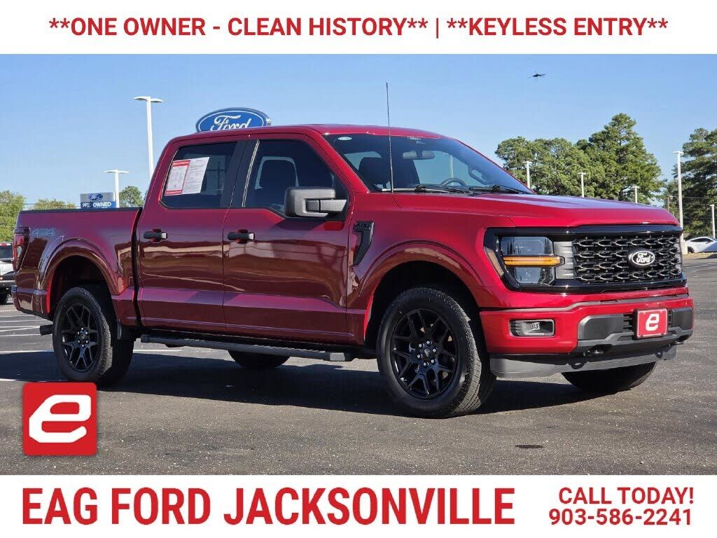 2025 FORD F-150