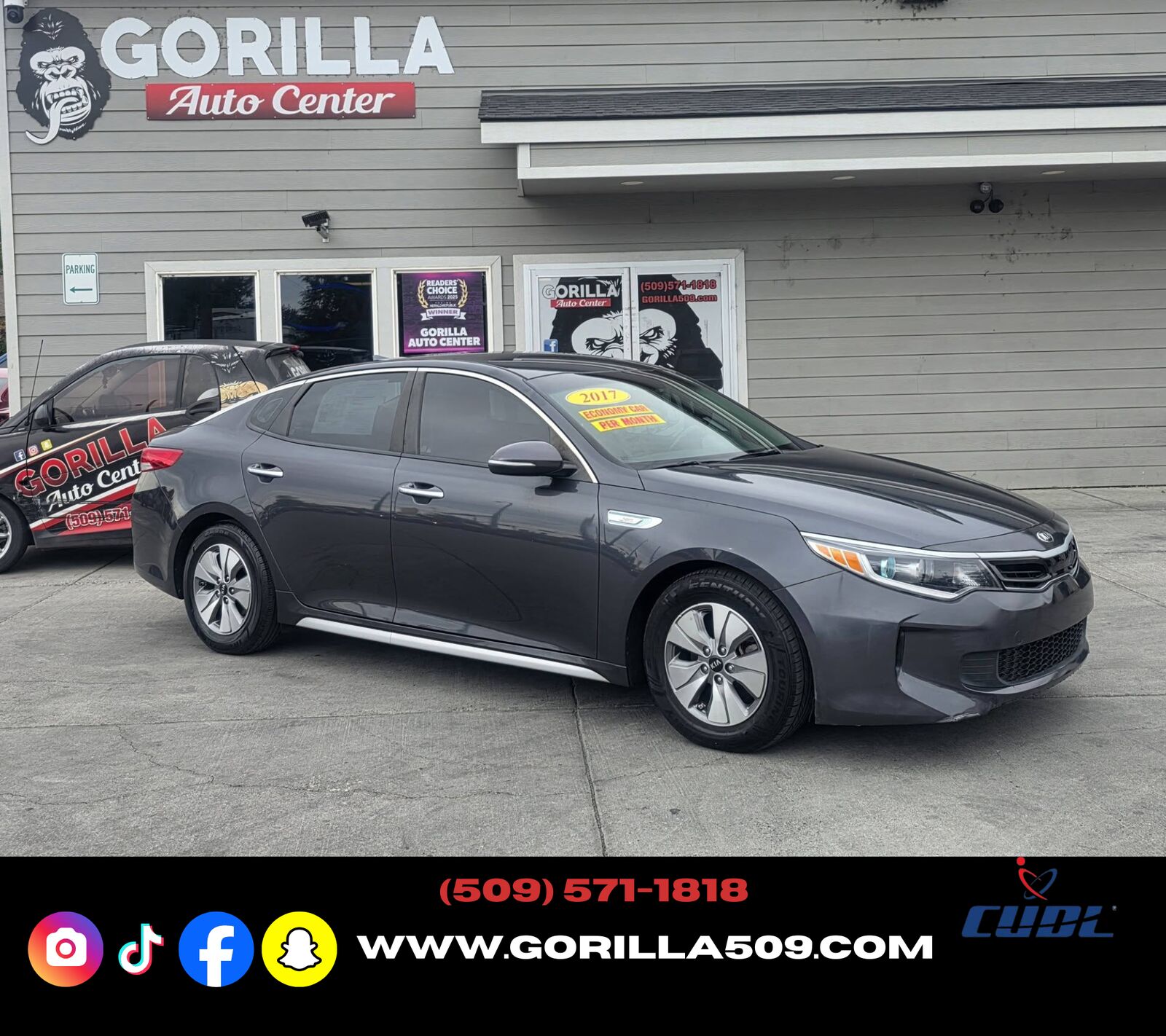 2017 KIA Optima